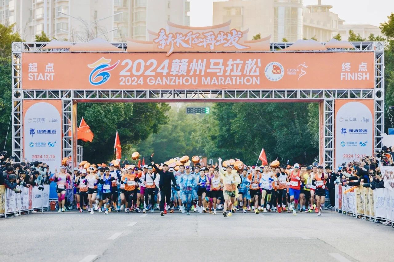 挺進環(huán)保與“新長征、再出發(fā)”同行| 組團參加贛州市首屆馬拉松比賽
